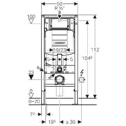 Bild von Geberit Duofix Element für Wand-WC, 112 cm, mit Sigma Unterputzspülkasten 12 cm, Art.Nr. : 111.309.00.5