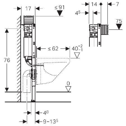 Bild von Geberit Duofix Element für Wand-WC, 82 cm, mit Omega Unterputzspülkasten 12 cm, Art.Nr. : 111.005.00.1