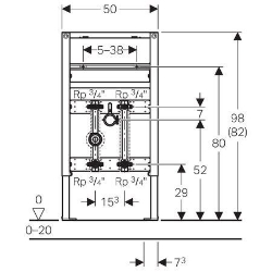 Bild von Geberit Duofix Element für Waschtisch, 82–98 cm, Standarmatur, mit einer Wasserzählerstrecke und einer Wasserstrecke mit Unterputzabsperrventil JRG LegioStop® und Anschluss-T-Stück, Art.Nr. : 111.574.00.1